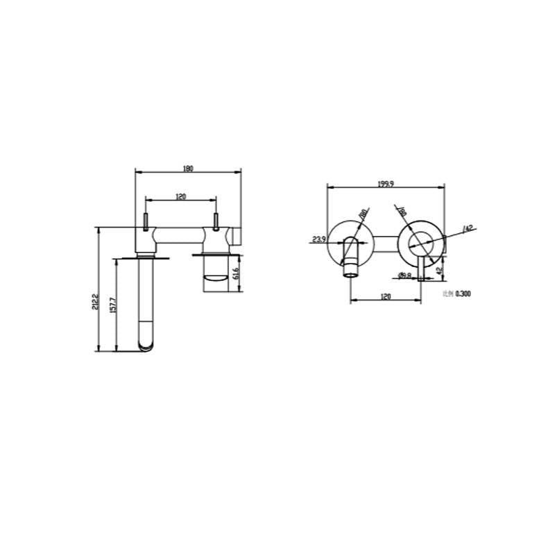 Built-in washbasin mixer tap stainless steel