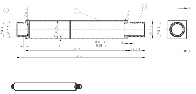 Wiesbaden luxe douche-arm vierkant plafondbev. 40cm chroom - WDtegels