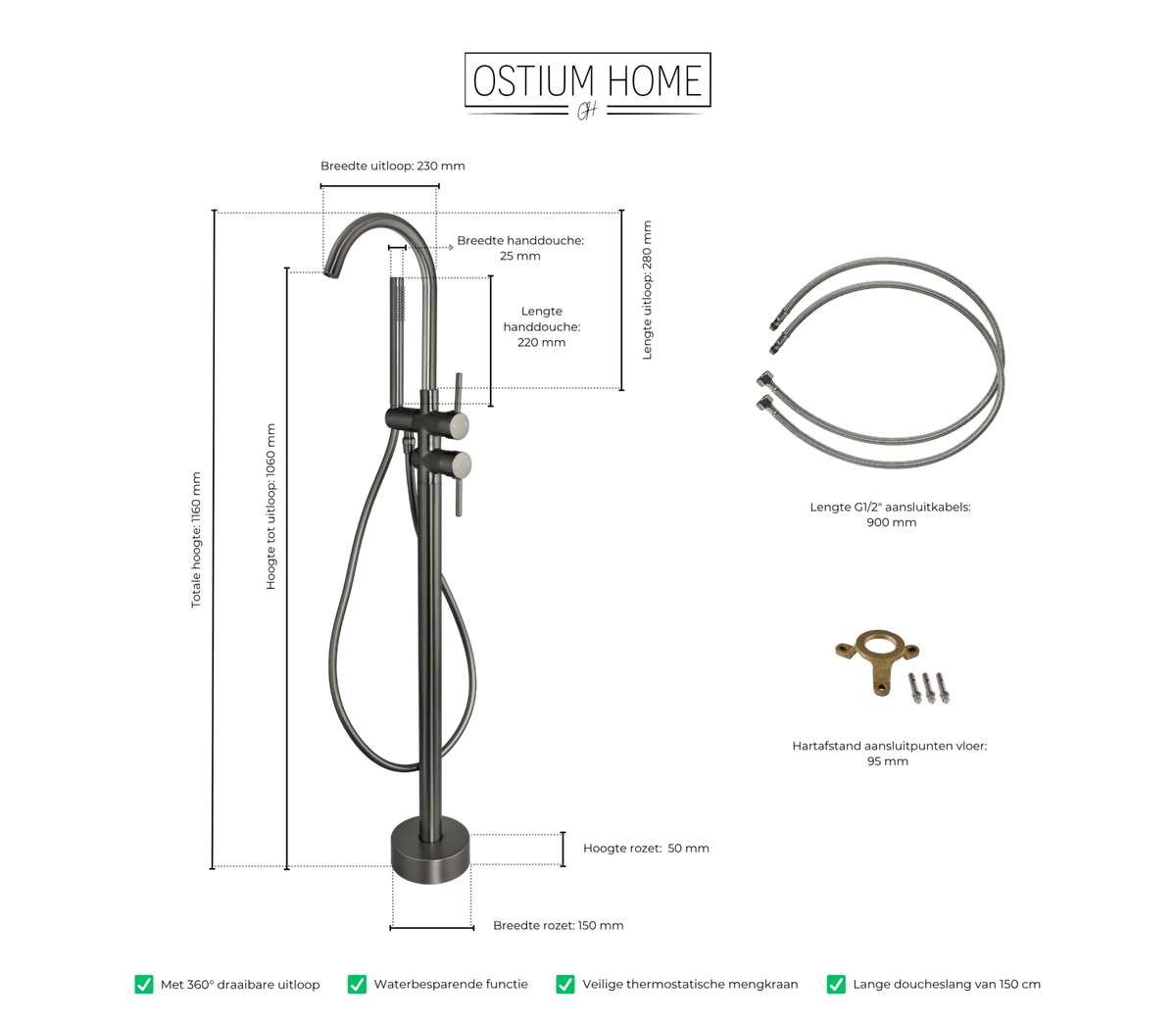 Maattekening van vrijstaande badkraan met handdouche Armonio in gun metal