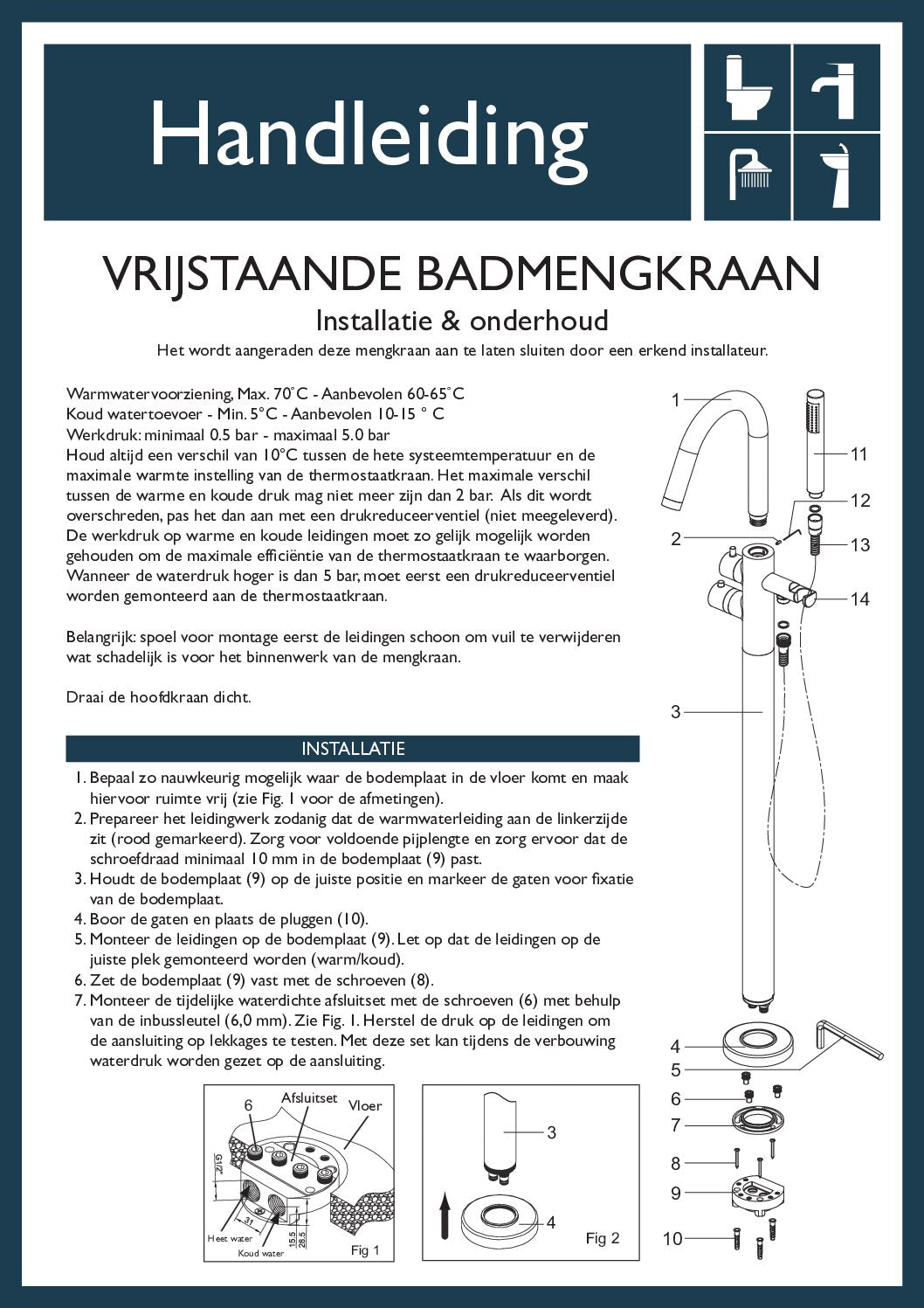 Wiesbaden Caral vrijstaande badmengkraan gunmetal - WDtegels
