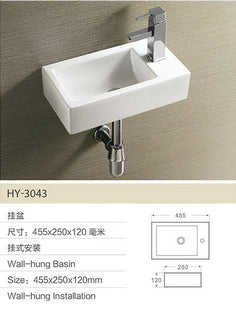 5 x 26 cm wit rechts