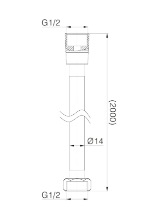 Wiesbaden chroom doucheslang | 200cm